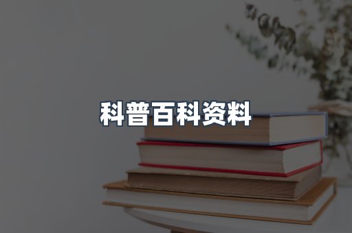 MOBI电子书